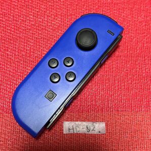 【HD-02】Joy-con (L) ジョイコン(L) Nintendo Switch 任天堂スイッチ コントローラー