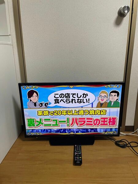 美品 シャープ 液晶テレビ 32V型 LC-32H30 裏番組録画対応