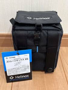 Helinox ストレージボックス XS