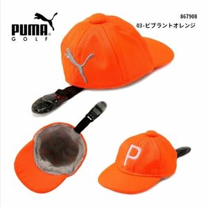 プーマ ゴルフ Pキャップ パターキャッチャー