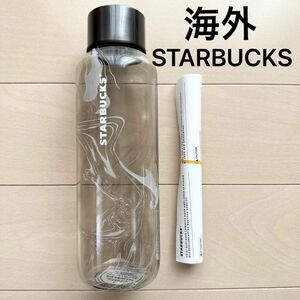 海外 スターバックス STARBUCKS グラスボトル グラス ガラス ボトル タンブラー 水筒 ハワイ US アメリカ スタバ