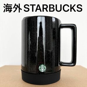 海外 スターバックス STARBUCKS マグ マグカップ カップ 陶器 ブラック 黒 ハワイ US USA アメリカ スタバ