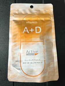 ビタミンA＋D アクティブサプリA+D エンビロン