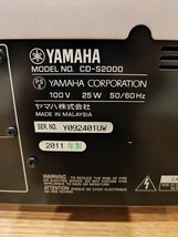 YAMAHA CD-S2000 CDプレイヤー 中古 リモコン付_画像5