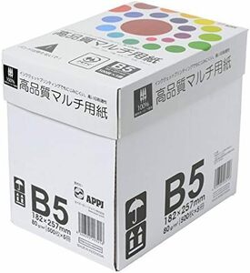 PEFC認証 インクジェット用紙 2500枚500枚×5冊 紙厚0.106mm B5 白色度98% 超高白色 マルチ用紙 コピー用