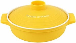 イエロー 調理用品 レンジ調理鍋 電子レンジ 18cm KITCHEN CC-1344 DELISH イエロー