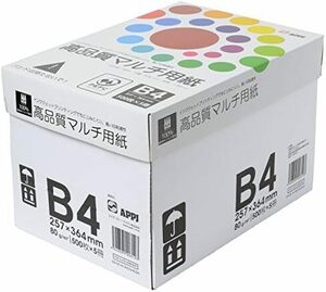 PEFC認証 インクジェット用紙 2500枚500枚×5冊 紙厚0.106mm B4 白色度98% 超高白色 マルチ用紙 コピー用