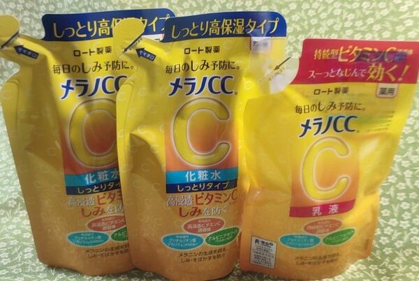 メラノCC 薬用 しみ対策美白化粧水 しっとりタイプ　つめかえ用170ml　2個 美白乳液 つめかえ用 120ml　1個 