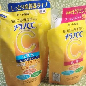 メラノCC 薬用 しみ対策美白化粧水 しっとりタイプ　つめかえ用170ml　1個 美白乳液 つめかえ用 120ml　1個 合計2個