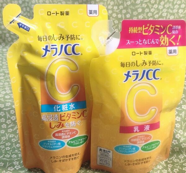 メラノCC 薬用 しみ対策美白化粧水 つめかえ用170ml　1個 美白乳液 つめかえ用 120ml　1個 合計2個