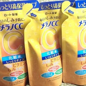 メラノCC 薬用 しみ対策美白化粧水 しっとりタイプ つめかえ用(170ml)　3 個新品