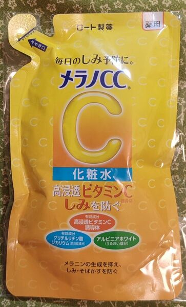 メラノCC 薬用 しみ対策美白化粧水 つめかえ用(170ml)　新品