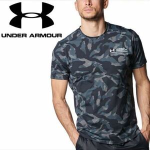  Under Armor I so Chill T-shirt size L