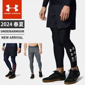  Under Armor компрессионный трико размер XL