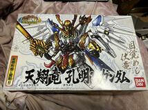 BB戦士 三国伝 戦神決闘編 天翔竜孔明νガンダム_画像1