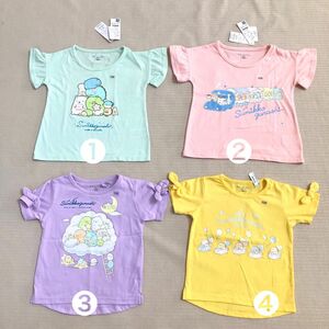 105cm すみっコぐらし　女の子半袖Tシャツ　二枚セット　新品