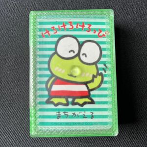 《未使用・美品》《1980年代 当時物》【けろけろけろっぴ】トランプ《サンリオ》Vintage！！