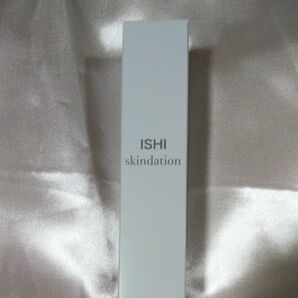 ISHI BBクリーム メンズ コンシーラー スキンデーション ファンデーション 30g 1ヶ月分 日本製 【リニューアル版】