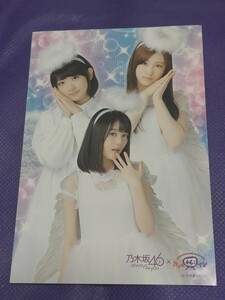 乃木坂46 ポストカード　生生星　46時間tv 乃木坂46 always with you コラボ 生駒里奈 生田絵梨花 星野みなみ アプリダウンロード限定