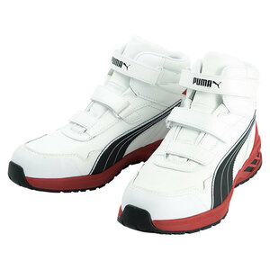  new goods PUMA SAFETY Puma safety a attrition сhick rider 2.0 white mid 63.353.0 28.0cm