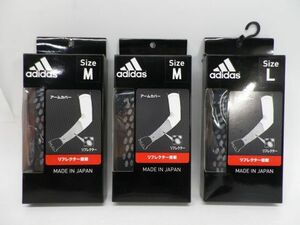 25*a268* не использовался товар Adidas гетры для рук FUTURA ARM COVE BCZ44 отражатель установка M×2*L×1 adidas текущее состояние доставка 