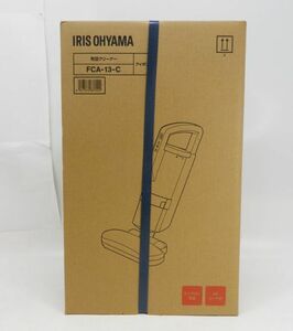 08*a463* новый товар нераспечатанный Iris o-yama futon очиститель FCA-13-C слоновая кость Cyclone system IRIS OHYAMA текущее состояние доставка 