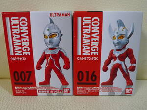 バンダイ 食玩 ウルトラマン CONVERGE コンバージ 007ウルトラセブン 016ウルトラマンタロウ