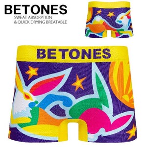 ビトーンズ BETONES フルムーン 十五夜うさぎ ボクサーパンツ アンダーウェア 下着 インナー FUM001 メンズ レディース ユニセックス ペアパンツ お揃い