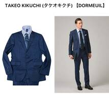 近年モデル 定価15万 TAKEO KIKUCHI【最高級DORMEUIL生地】オルタネートストライプスーツ サイズ1(S〜M相当)/タケオキクチ 40周年記念_画像1