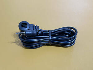 # Prince ton teji image media player 2/ high-res media player exclusive use remote control . light part extension cable #