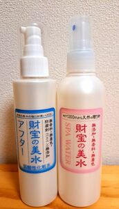 第1位★ロングセラー化粧水　財宝の美水　200ml　財宝の美水アフター150ml　財宝温泉水　財寶温泉水　天然アルカリ温泉水　