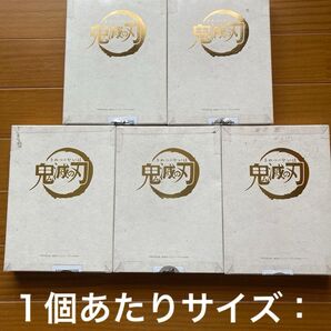 【10000円相当】鬼滅の刃 ミニアクリルアート 5個セット 炭治郎 善逸 伊之助