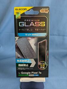 エレコム Google Pixel 7a用 反射防止液晶保護ガラス
