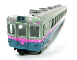 . бобы внезапный 100 серия HO gauge сборный товар k - 157 река Цу Sakura ...*.... Sakura ... цветок ... во время упаковка 