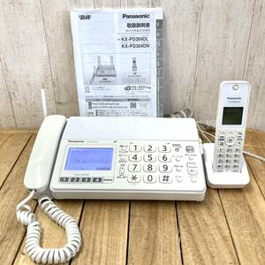 ＊【通電OK】Panasonic KX-PD304-W FAX 電話機 子機/充電台/取扱説明書付 おたっくす パーソナルファックス ホワイト 受話器 パナソニック