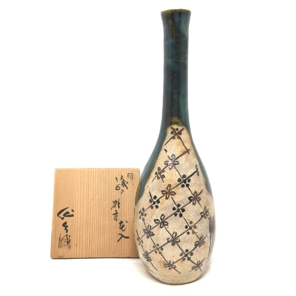 2025年最新】Yahoo!オークション -花瓶(織部)の中古品・新品・未 2025年最新】Yahoo!オークション -花瓶(織部)の中古品・新品・未