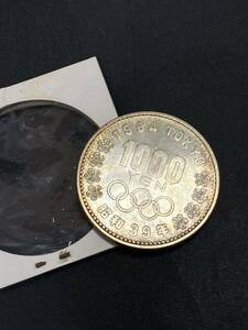 東京オリンピック 千円銀貨 1000円 1964年 昭和39年 総重量約20.0g