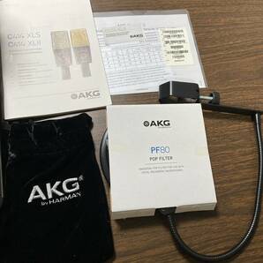 美品 AKG C414 XLⅡ コンデンサーマイクの画像4