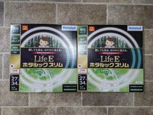 【5173】NECライティング ホタルックスリム FHC86EN-LE-SHG 27形+34形 新品 2セット