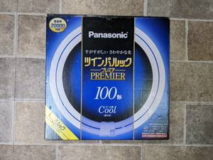 [5282] Panasonic 100W type daytime white color FHD100ECW/L CF3 ceiling light for fluorescent lamp tsu "Impul" k premium exchange lamp daytime light color cool color 