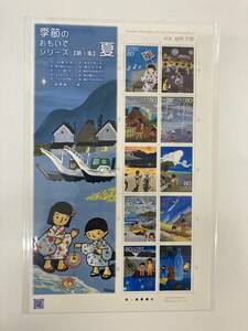 希少 レア 日本切手 記念切手 ◇季節のおもいでシリーズ　第１集　夏　平成24年 80円切手 シート