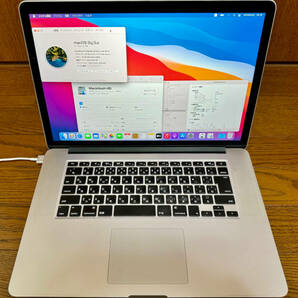 【Apple カスタマイズモデル】MacBook Pro 15インチ / Retina / Core i7 2.6Ghz/ メモリ16G /SSD 512G / MacOS Big Sur【1円スタート】の画像1