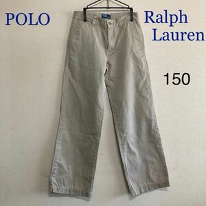 POLO Ralph Lauren chinos Polo Ralph Lauren Kids 150 khaki child clothes 