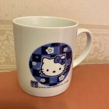 美品 キティちゃん マグカップ 陶器製 サンリオ はろうきてぃ_画像1