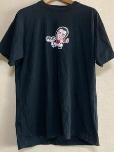 北島三郎 Tシャツ メンズ L ブラック 黒 演歌