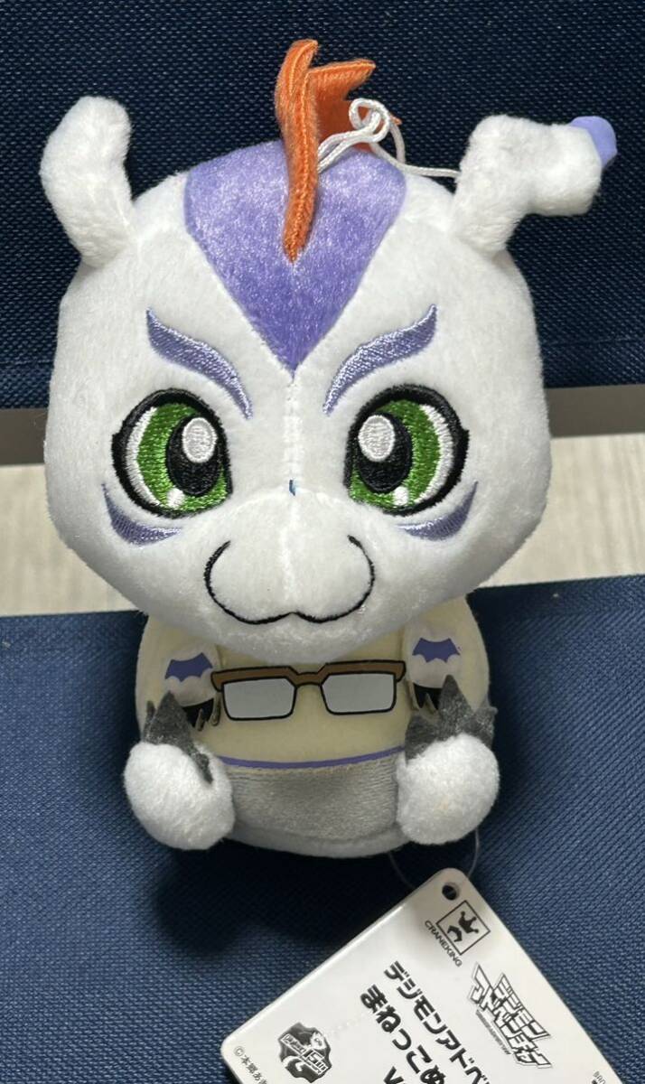 Yahoo!オークション -「デジモン ぬいぐるみ まねっこ