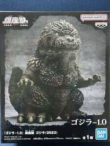 数量9 新品・未開封 ゴジラ-1.0 鎮座獣 ゴジラ(2023) ソフビフィギュア 約12cm GODZILLA FIGURE 東宝怪獣シリーズ 定形外510円