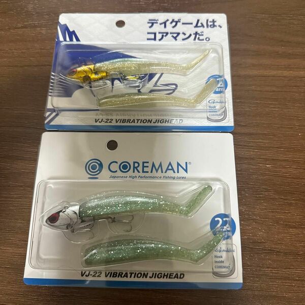 COREMAN コアマン　VJ22 沖堤イワシ　シャローイワシ