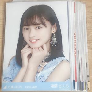 1 иен ~ Nogizaka 46 life photograph продажа комплектом . глициния Sakura . 100 замок ...... и т.п. 30 шт. комплект ⑦