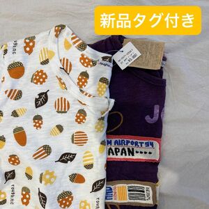 rough 半袖　Tシャツ　ラフ　刺繍 まとめ売り